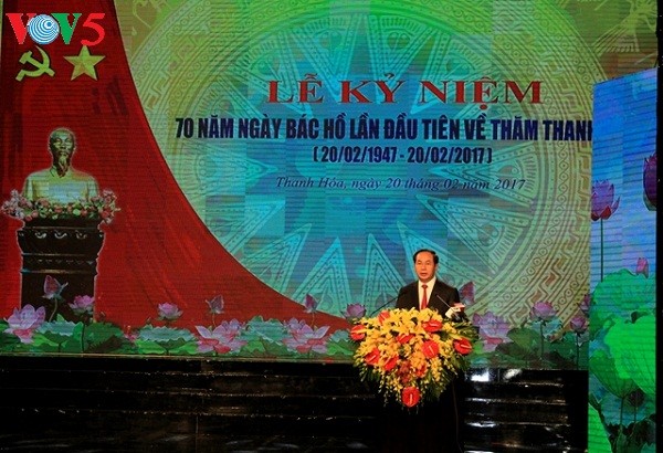 Lễ kỷ niệm 70 năm ngày Chủ tịch Hồ Chí Minh lần đầu tiên về thăm Thanh Hóa - ảnh 1